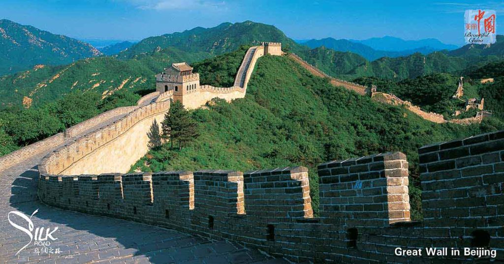 The Great Wall of China, CHina Tourism for Indian Travelers